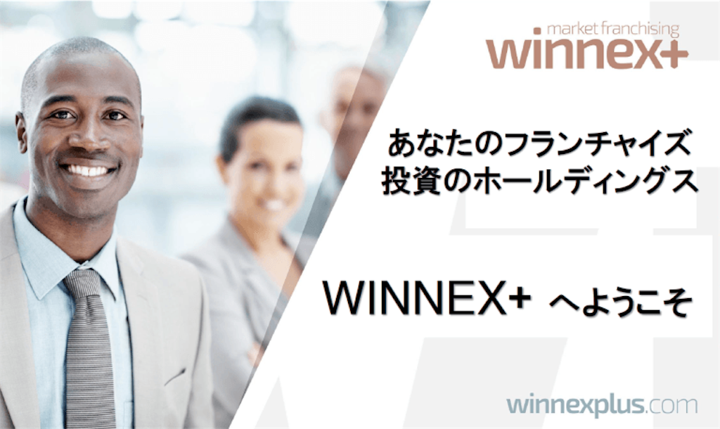 f:id:BTC777:20170313190956p:image f:id:BTC777:20170313190956p:image