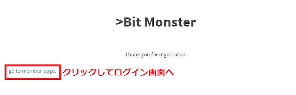 f:id:BTC777:20170415134024j:image f:id:BTC777:20170415134024j:image