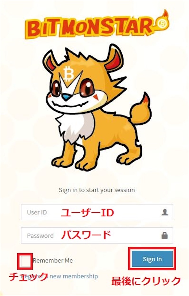 f:id:BTC777:20170415134040j:image f:id:BTC777:20170415134040j:image