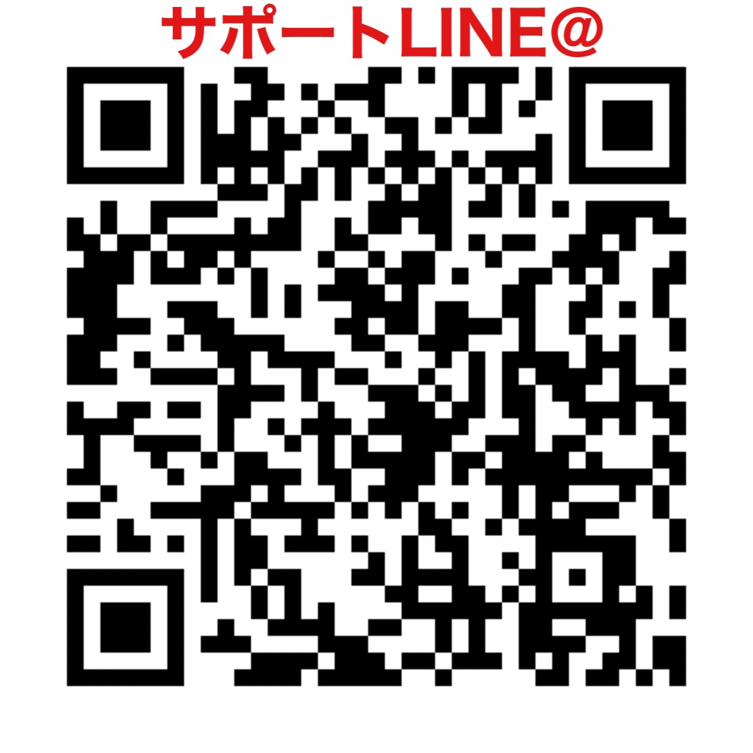 f:id:BTC777:20201214234642j:plain