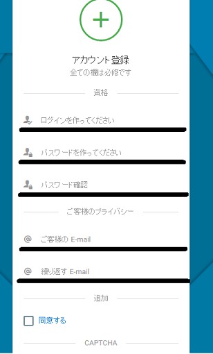 f:id:BTCwork:20170121165452p:plain