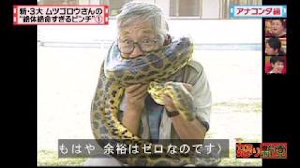f:id:BUCCHAKE-TALK:20160816042935j:image f:id:BUCCHAKE-TALK:20160816042935j:image
