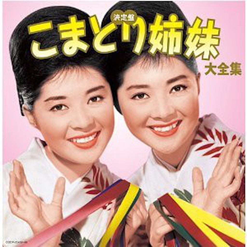 f:id:BUCCHAKE-TALK:20160827162705j:image f:id:BUCCHAKE-TALK:20160827162705j:image