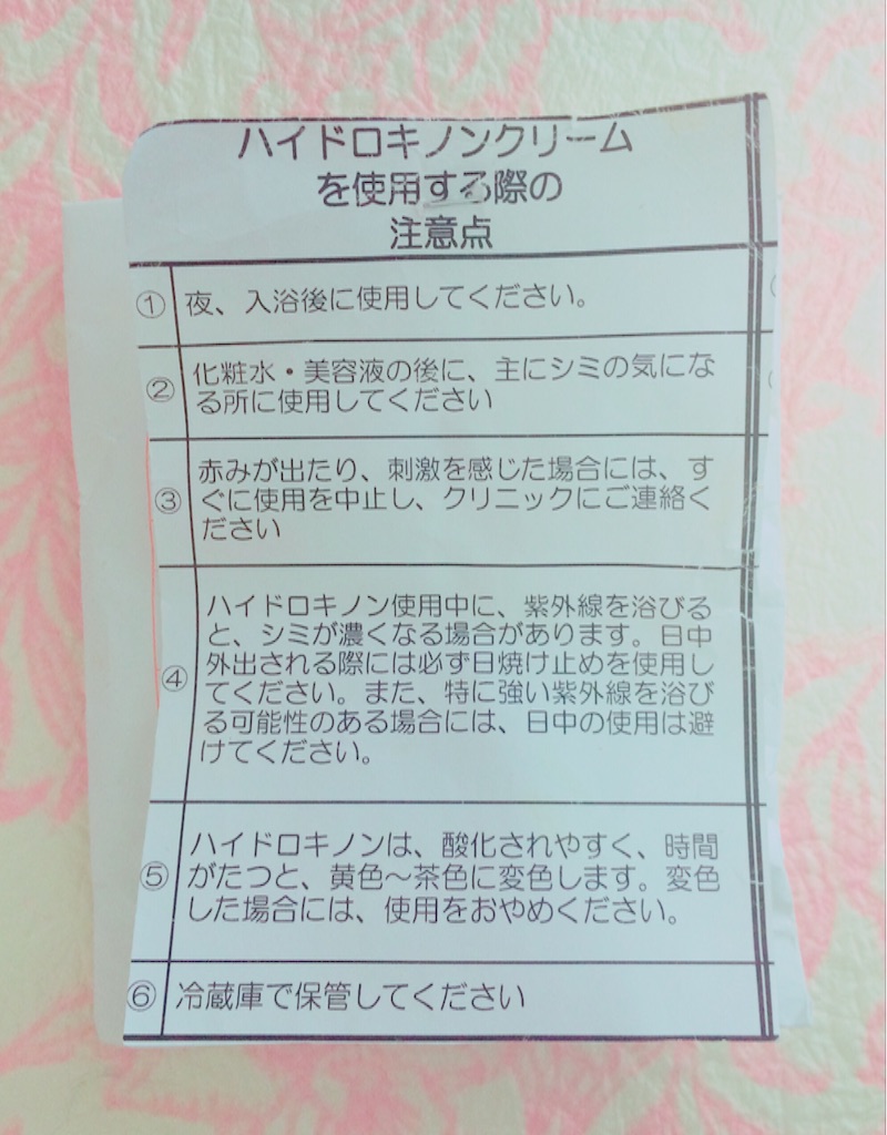 f:id:BUCCHAKE-TALK:20160913150142j:image f:id:BUCCHAKE-TALK:20160913150142j:image
