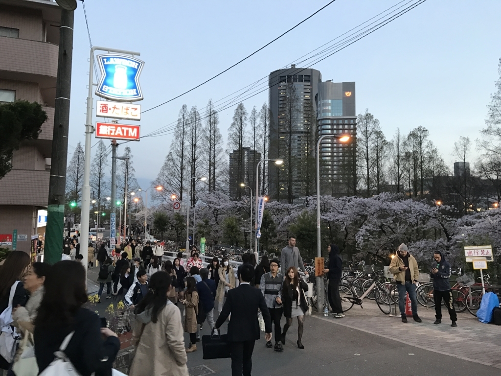 f:id:BUCCHAKE-TALK:20180413181034j:plain f:id:BUCCHAKE-TALK:20180413181034j:plain