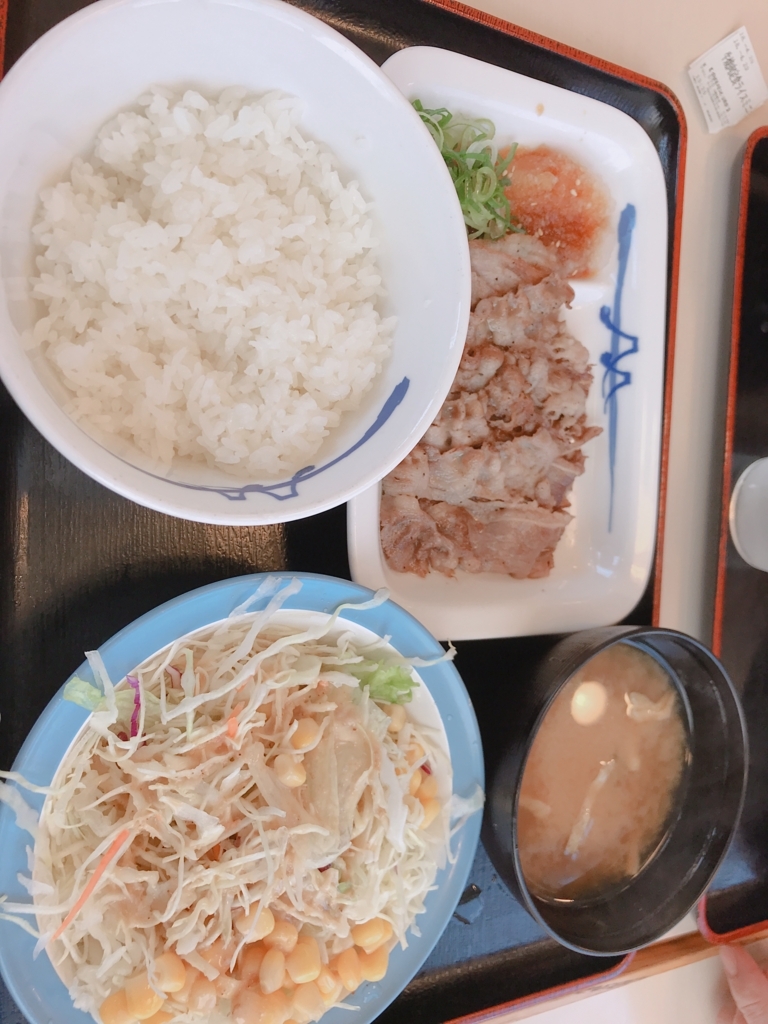 f:id:BUCCHAKE-TALK:20180430071049j:plain f:id:BUCCHAKE-TALK:20180430071049j:plain