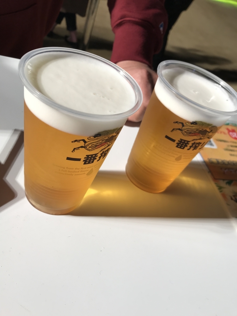 f:id:BUCCHAKE-TALK:20180430075409j:plain f:id:BUCCHAKE-TALK:20180430075409j:plain