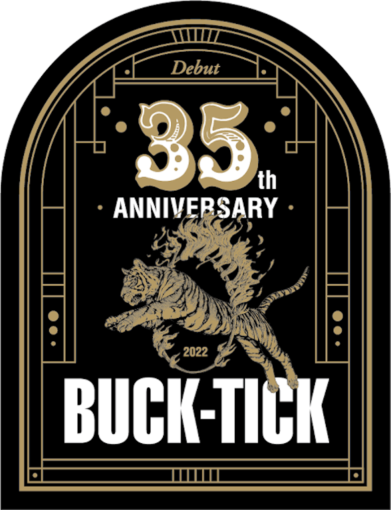 f:id:BUCK-TICK-GENSHOU:20231115183359p:image