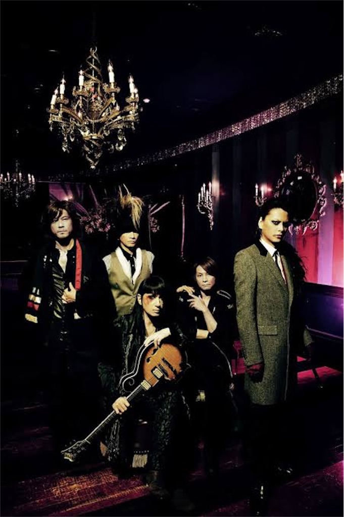 f:id:BUCK-TICK-GENSHOU:20231115184803j:image