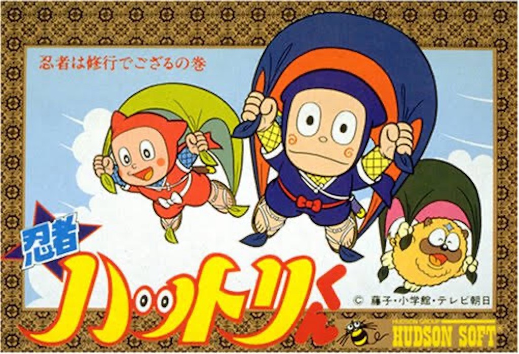 f:id:BUCK-TICK-GENSHOU:20231211152120j:image