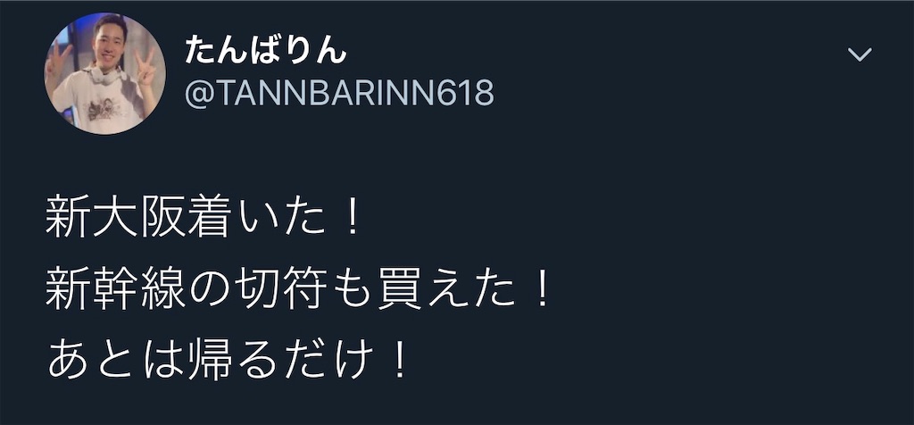 f:id:BUGriboo97:20190923124727j:image f:id:BUGriboo97:20190923124727j:image