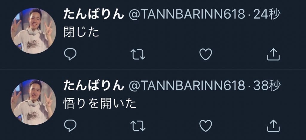 f:id:BUGriboo97:20191029105852j:image f:id:BUGriboo97:20191029105852j:image