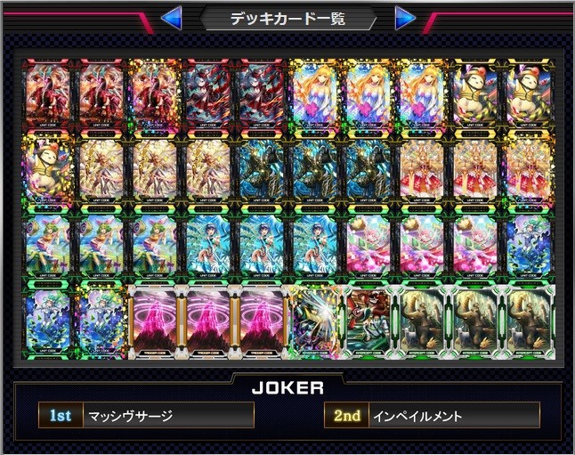 f:id:BUNNY:20170403101307j:plain