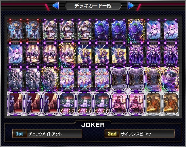 f:id:BUNNY:20170424090759j:plain