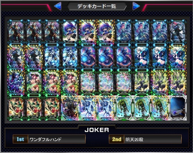 f:id:BUNNY:20170427174251j:plain