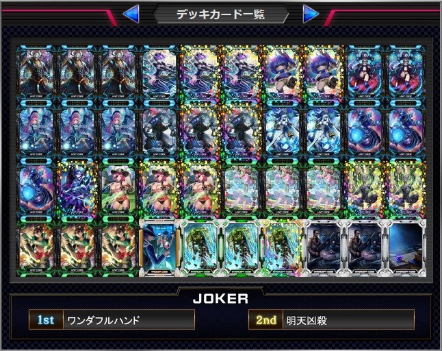 f:id:BUNNY:20170428094422j:plain