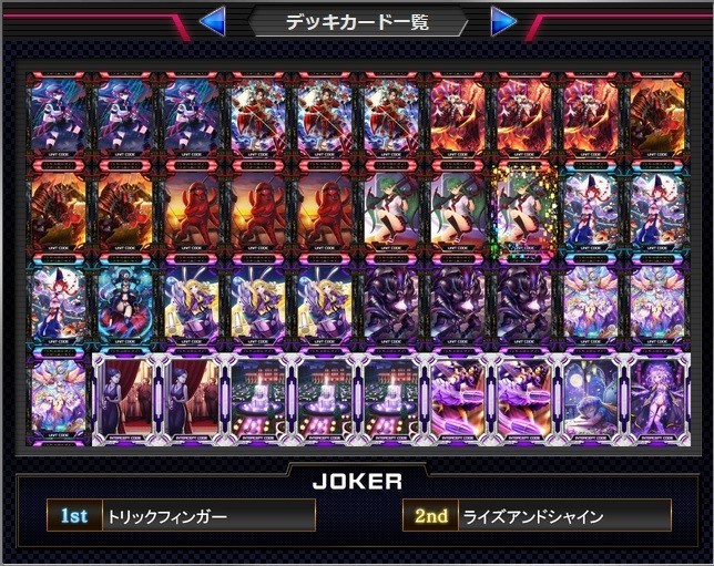 f:id:BUNNY:20170610223200j:plain