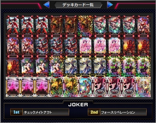 f:id:BUNNY:20170626201012j:plain
