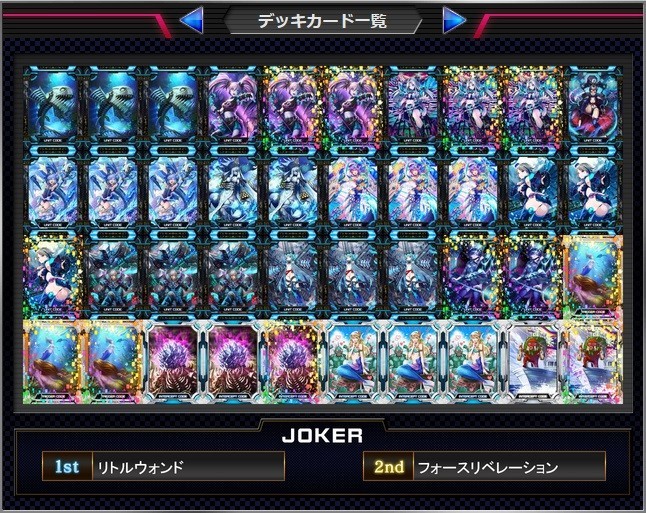 f:id:BUNNY:20170708144846j:plain
