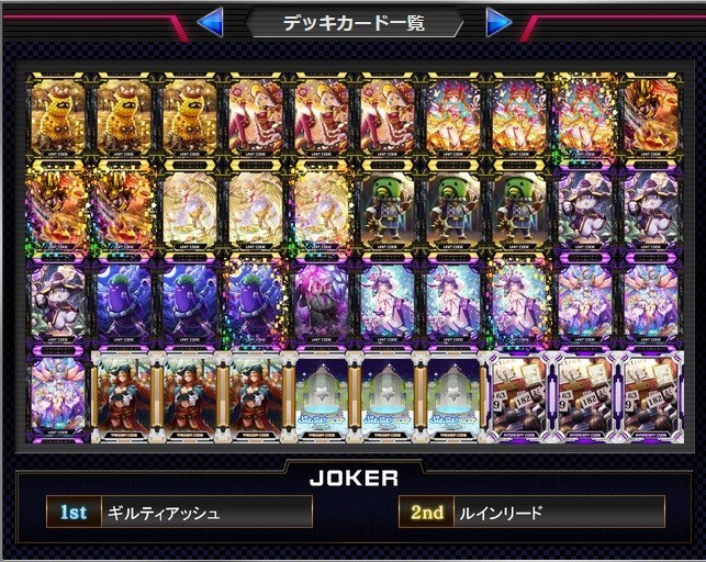 f:id:BUNNY:20170708163643j:plain