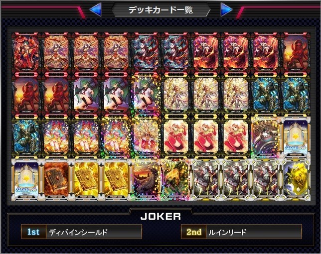f:id:BUNNY:20170709212300j:plain