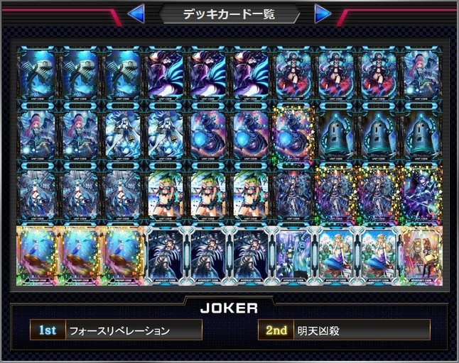 f:id:BUNNY:20170921160943j:plain