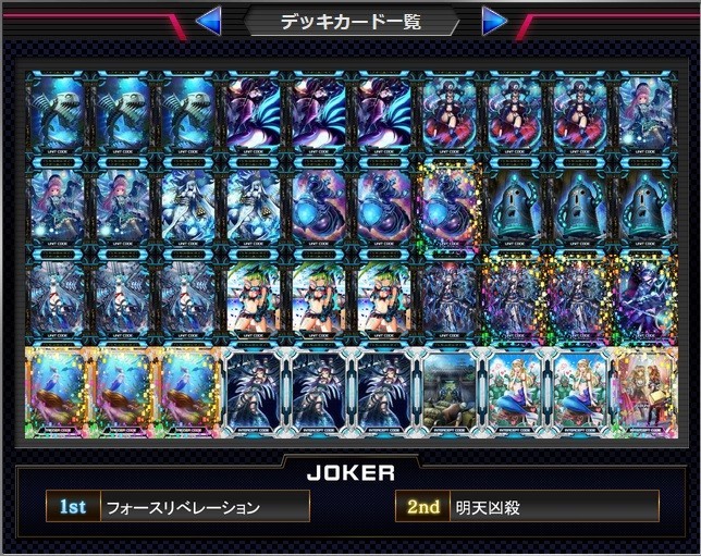 f:id:BUNNY:20171001154335j:plain