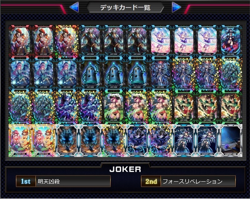 f:id:BUNNY:20180103134222j:plain f:id:BUNNY:20180103134222j:plain