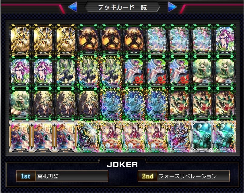 f:id:BUNNY:20180121041238j:plain