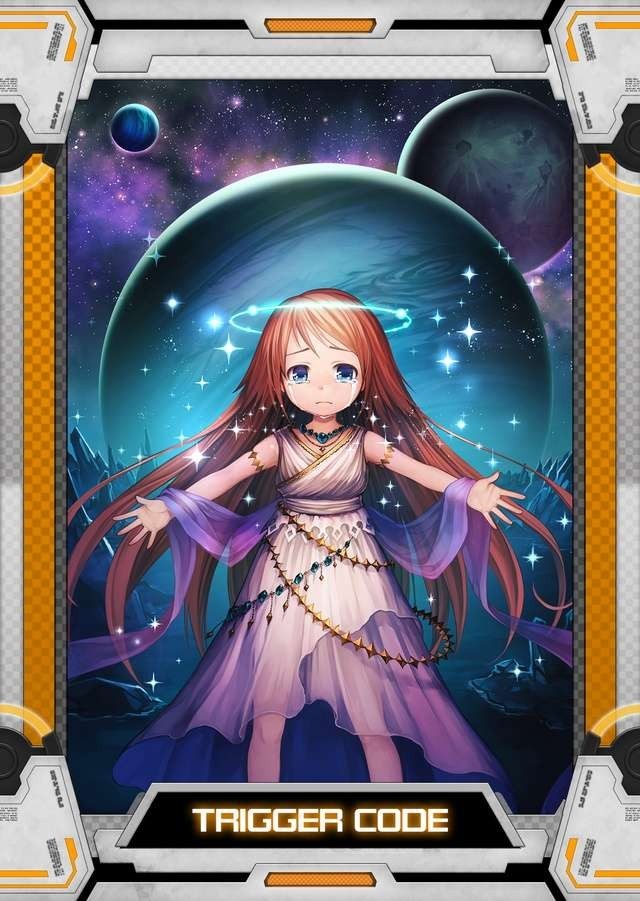 f:id:BUNNY:20180125023813j:plain