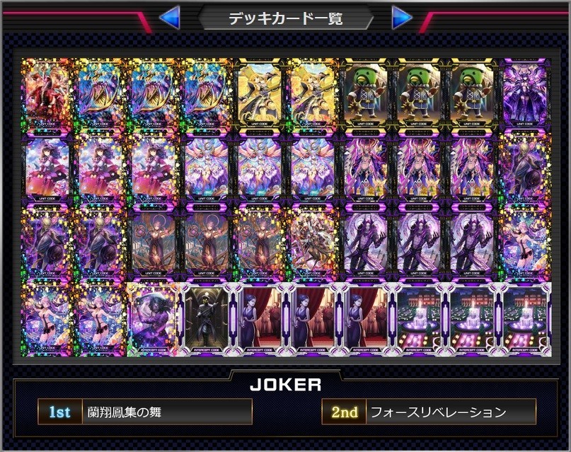 f:id:BUNNY:20180128083504j:plain