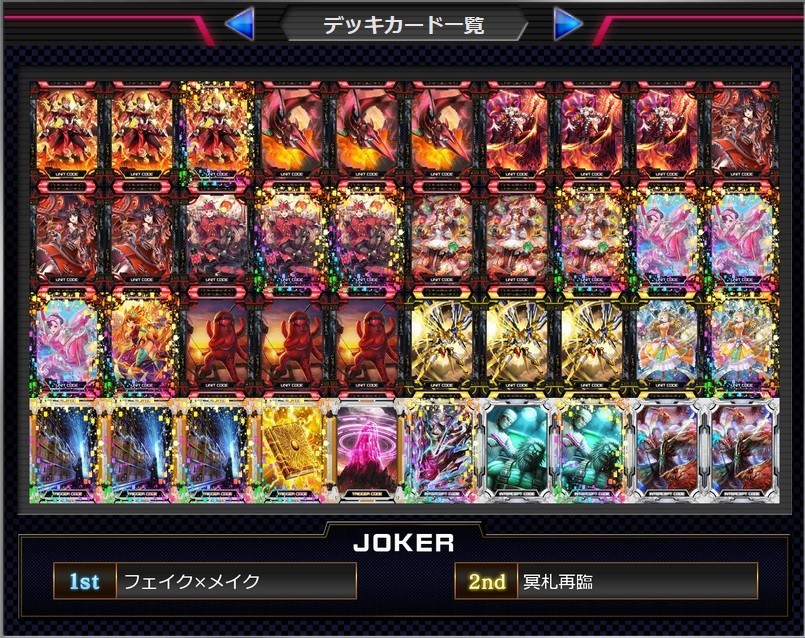 f:id:BUNNY:20180205182239j:plain