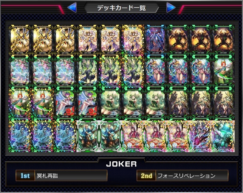 f:id:BUNNY:20180209055351j:plain