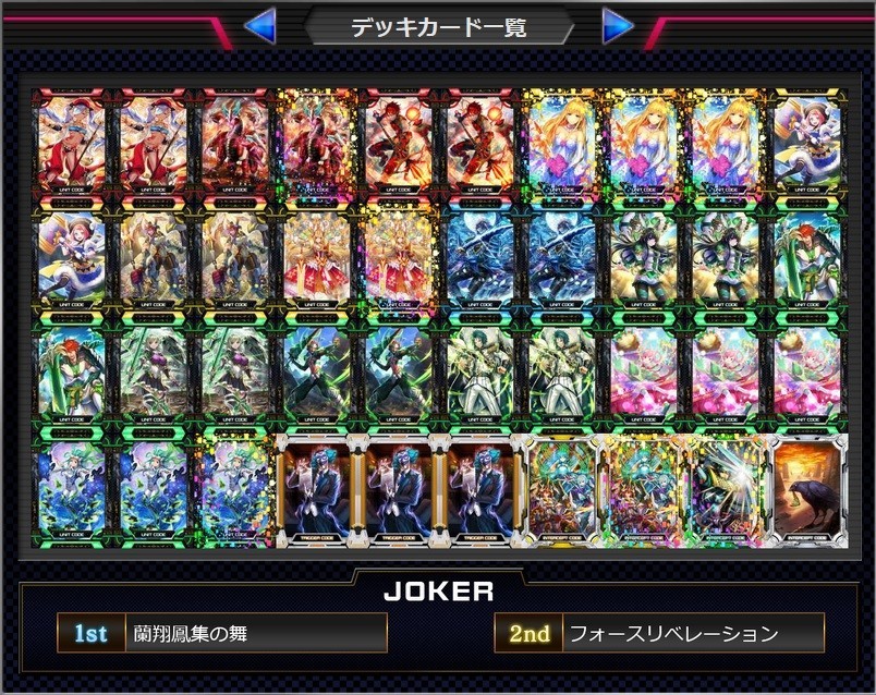 f:id:BUNNY:20180222102831j:plain