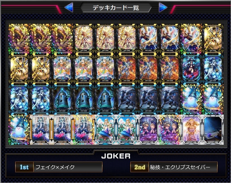 f:id:BUNNY:20180310222423j:plain f:id:BUNNY:20180310222423j:plain