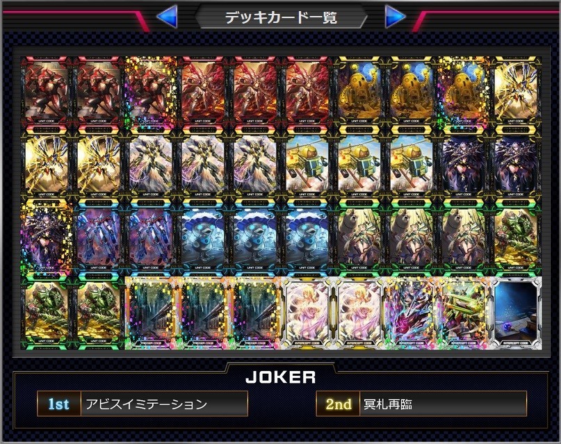 f:id:BUNNY:20180325102713j:plain