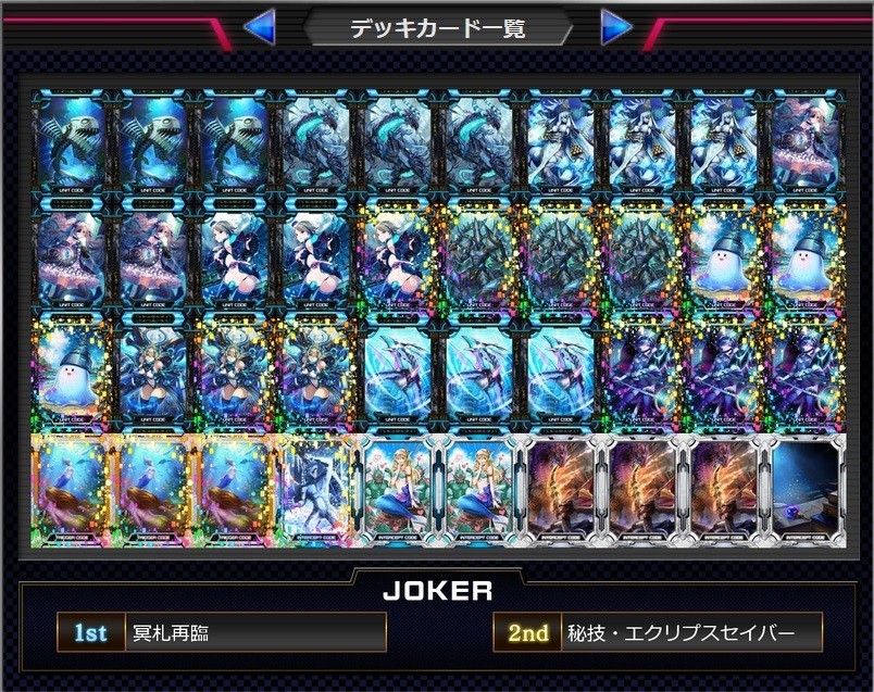 f:id:BUNNY:20180405133914j:plain f:id:BUNNY:20180405133914j:plain
