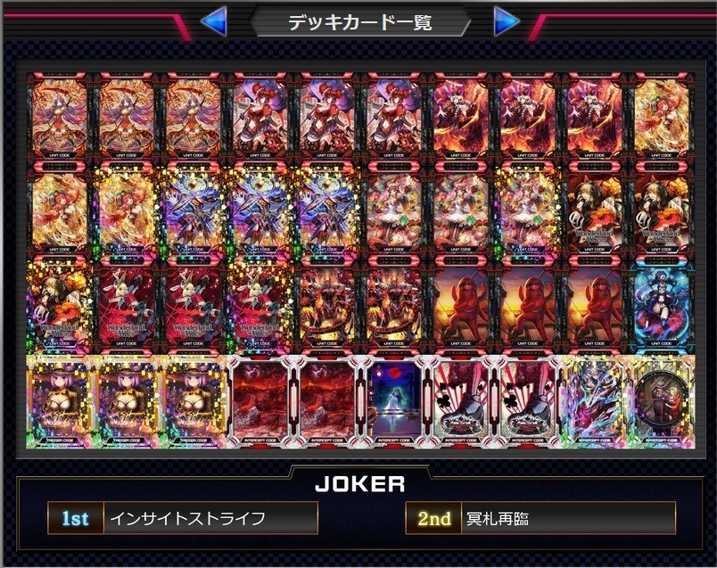 f:id:BUNNY:20180410232836j:plain