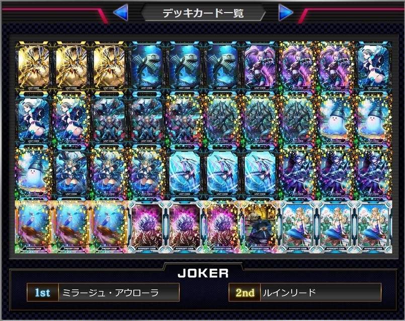 f:id:BUNNY:20180412110553j:plain