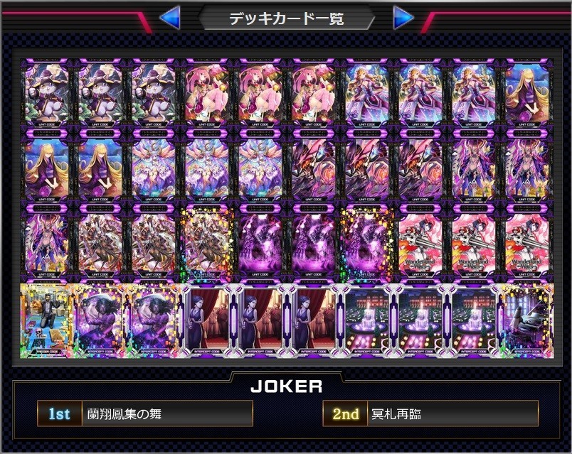 f:id:BUNNY:20180421094437j:plain f:id:BUNNY:20180421094437j:plain