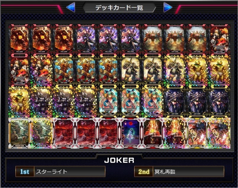 f:id:BUNNY:20180501204006j:plain f:id:BUNNY:20180501204006j:plain