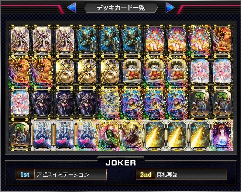 f:id:BUNNY:20180504221304j:plain f:id:BUNNY:20180504221304j:plain