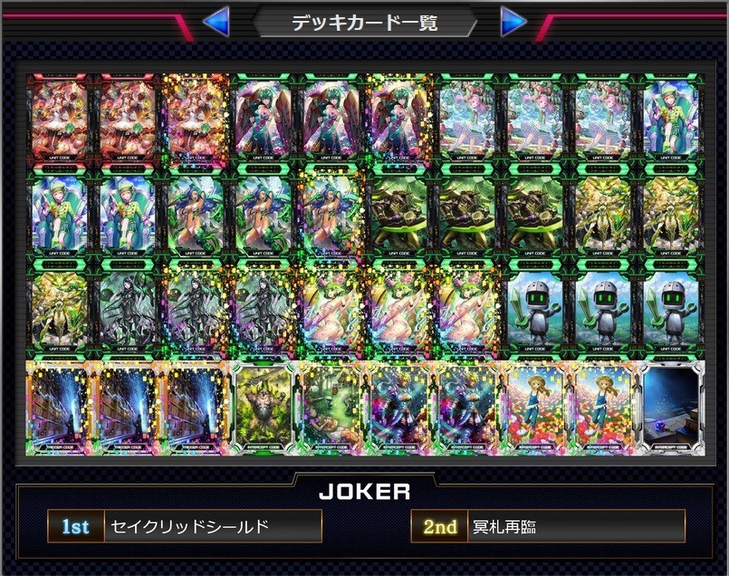 f:id:BUNNY:20180511211339j:plain
