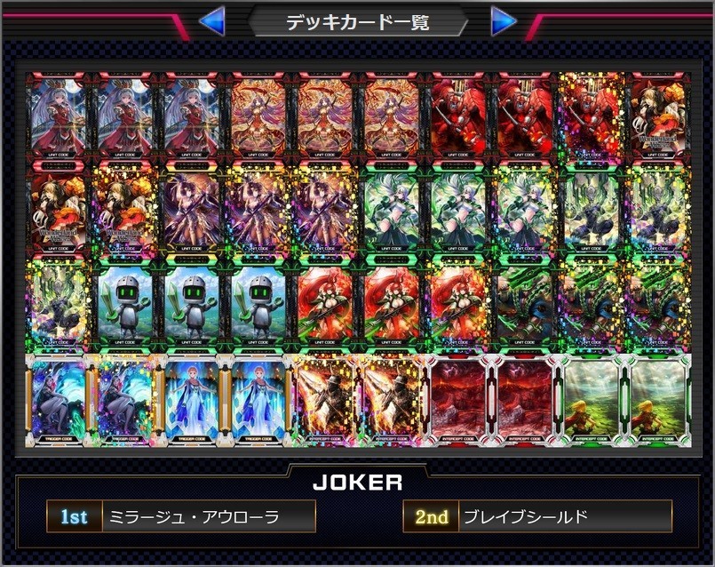 f:id:BUNNY:20180515100941j:plain