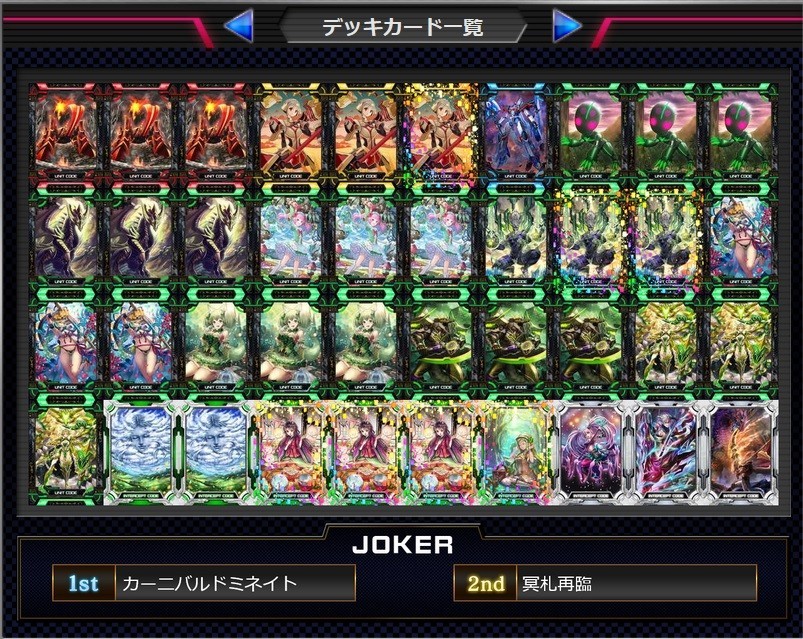 f:id:BUNNY:20180528091552j:plain