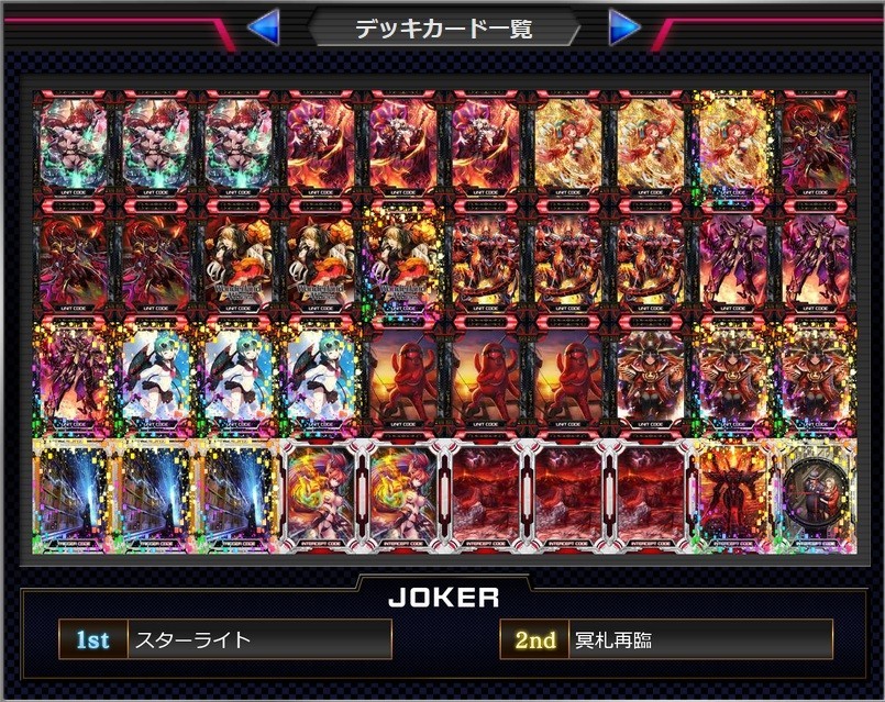 f:id:BUNNY:20180529171813j:plain