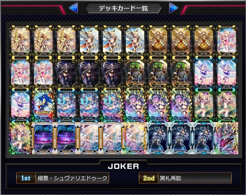 f:id:BUNNY:20180826174532j:plain f:id:BUNNY:20180826174532j:plain