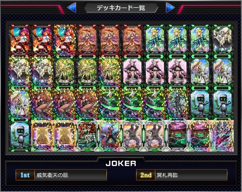 f:id:BUNNY:20180830152427j:plain f:id:BUNNY:20180830152427j:plain