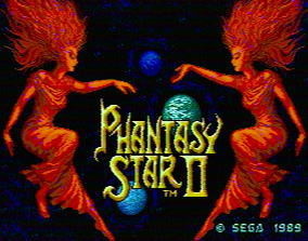 ファンタシースターII 還らざる時の終わりに - SSSG攻略日記 ファンタシースターII 還らざる時の終わりに - SSSG攻略日記