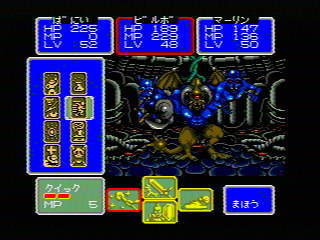 シャイニング＆ザ・ダクネス - SSSG攻略日記